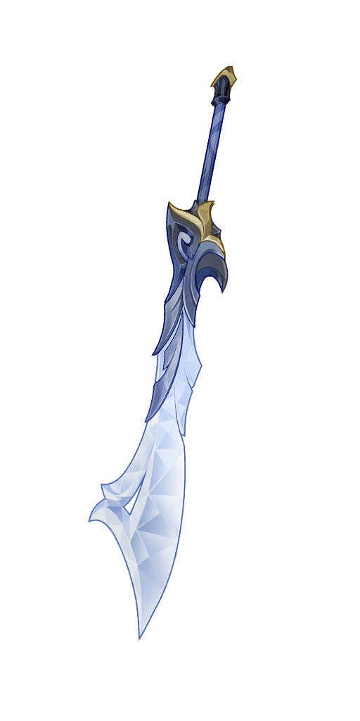 Клинок искупления